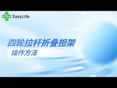 Cáng khẩn cấp gấp nhẹ & di động