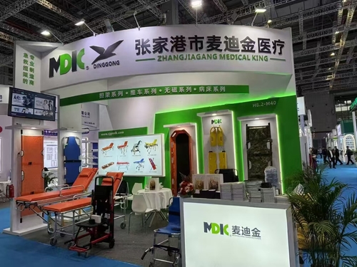Latest company blogs about DINGGONG&MEDICAL KING STRETCHER Hãy để cuộc sống sắp chết được giải cứu nhanh nhất