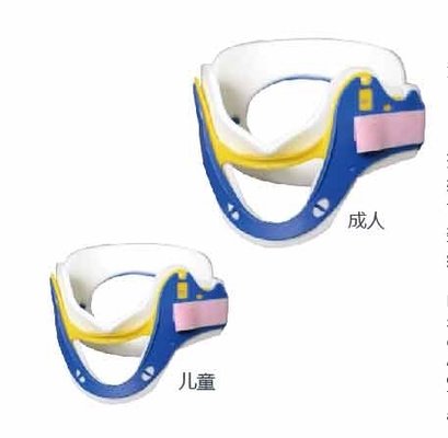Giá tốt. Hỗ trợ cột sống cổ tử cung bơm không khí hiệu quả bán chạy nhất mô hình nhà khí bơm cổ tử cung traction dụng cụ trực tuyến