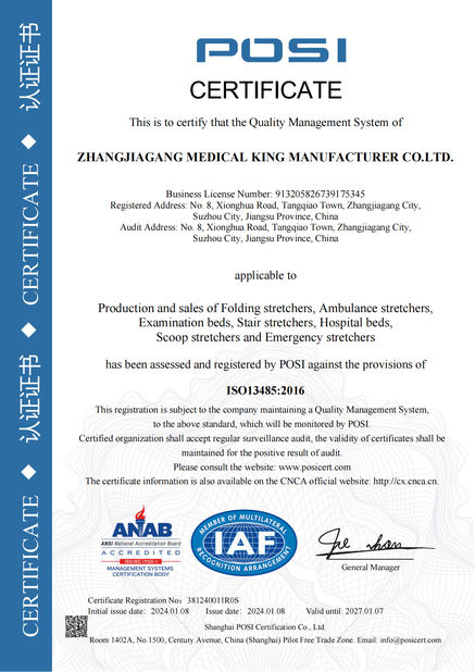 TRUNG QUỐC Jiangsu Dinggong Medical Equipment Co., Ltd. Chứng chỉ